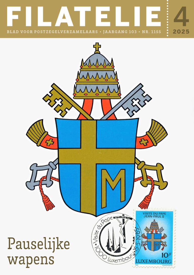 fil4-25